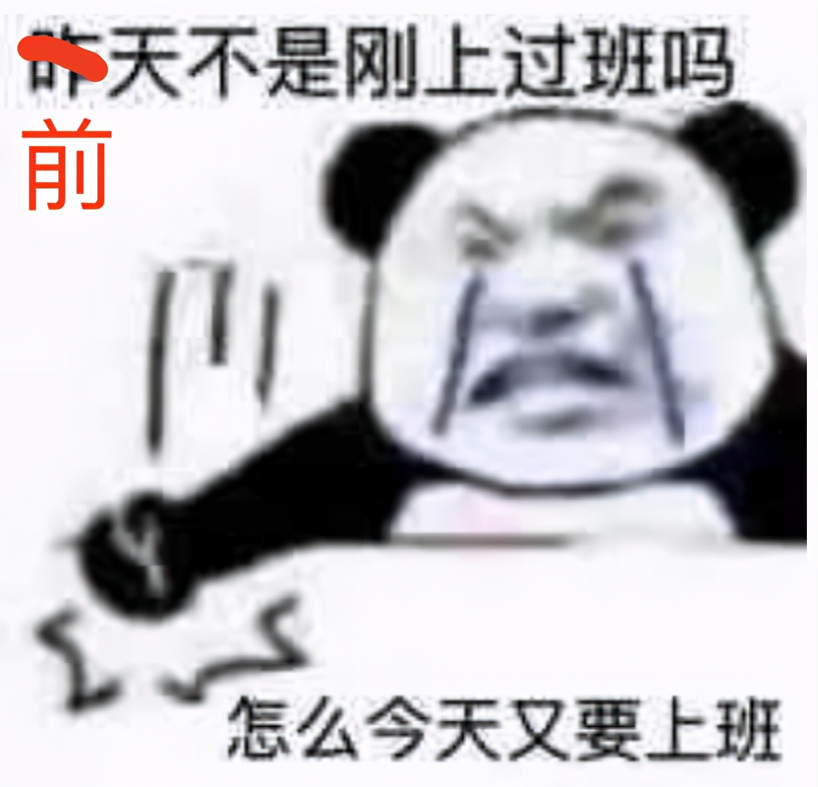 喜羊羊与灰太狼的电影虎扑评分,喜羊羊虎扑纪录片