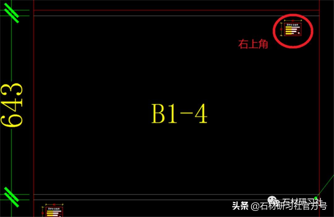 不规则石材排版最简单的方法,石材排版流程实例展示