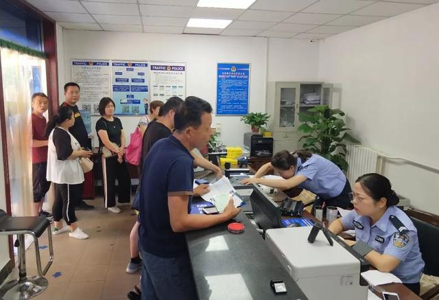 驾驶证丢失去哪里申请补办,补领驾驶证要不要体检