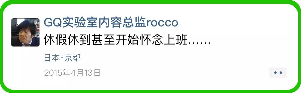 现在还有人看微信公众号么,微信公众号现在还能做吗