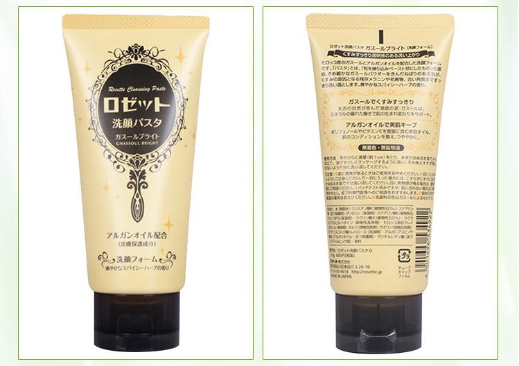 蜗牛迈多（日货）跨境电商——诗留美屋洗面奶