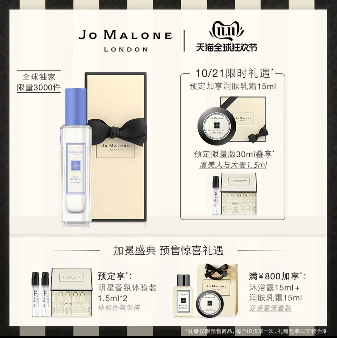 双十一口红攻略,双十一彩妆避坑指南