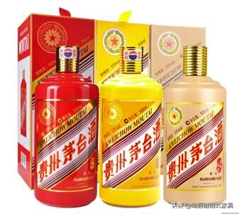 茅台系列防伪标都是一样的吗,茅台防伪标如何完整的揭下来