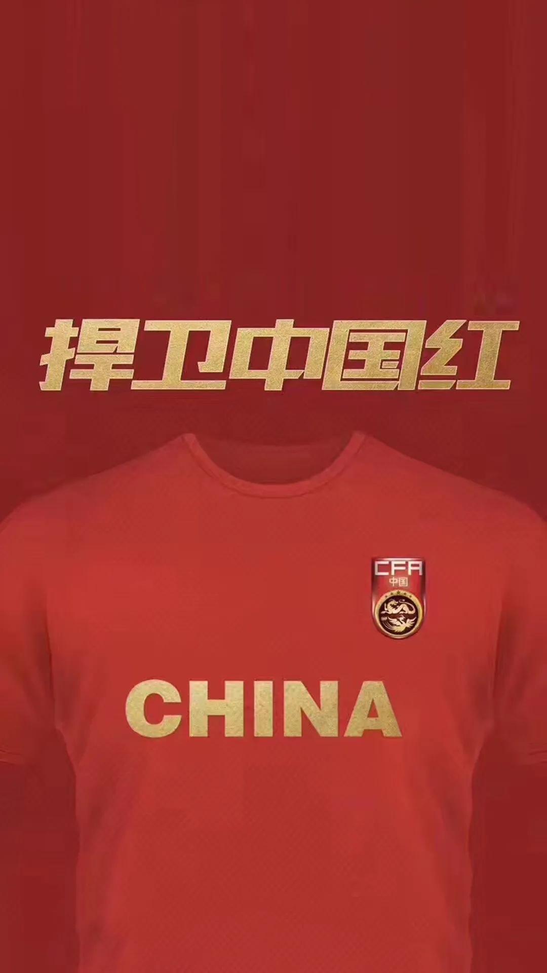 2017年12强赛中国队历程,中国12强赛回顾