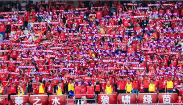 陕西球迷问候北京人和队,北京人和主场最新消息