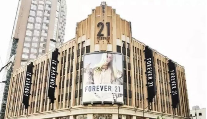 昔日服装巨头又一次“断腕”!今年,纺织服装市场怎么了?