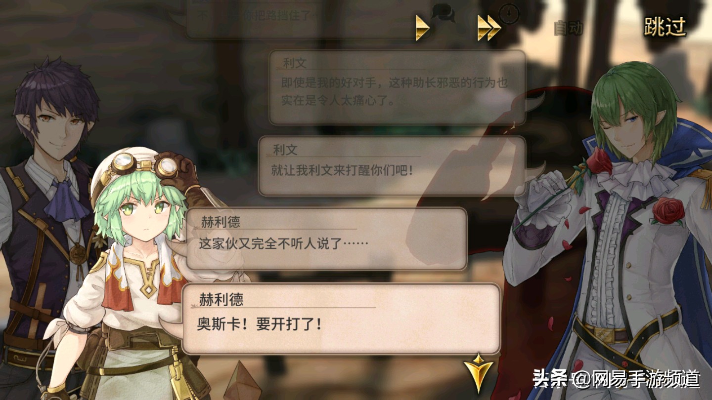 好玩不枯燥的传奇手游,开放系列好玩不要钱的手游推荐