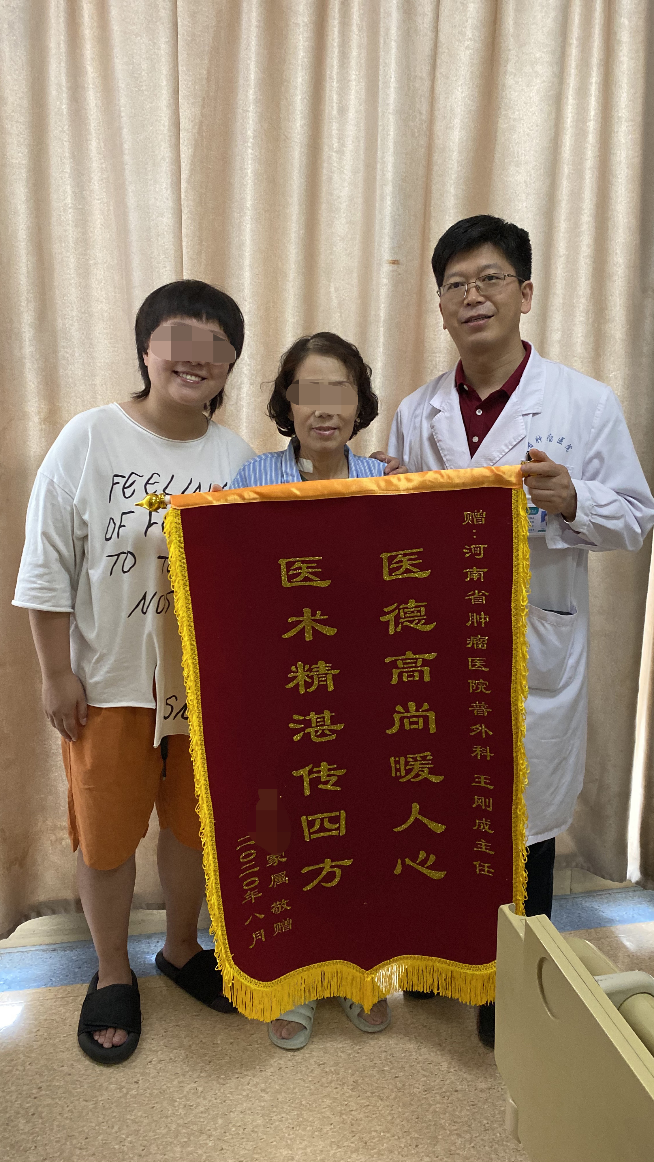 痛不欲生,吃止痛药吃到出现“吸毒”症状,非常规手术解顽疾