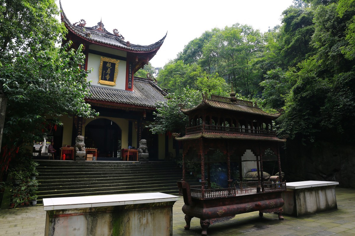 当一个人走霉运,当一个人走霉运怎么办