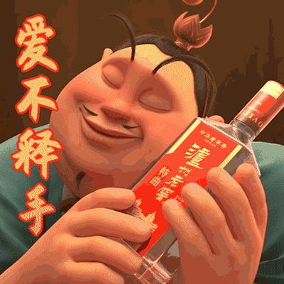 白酒营销新玩法有哪些内容,白酒营销线上玩法