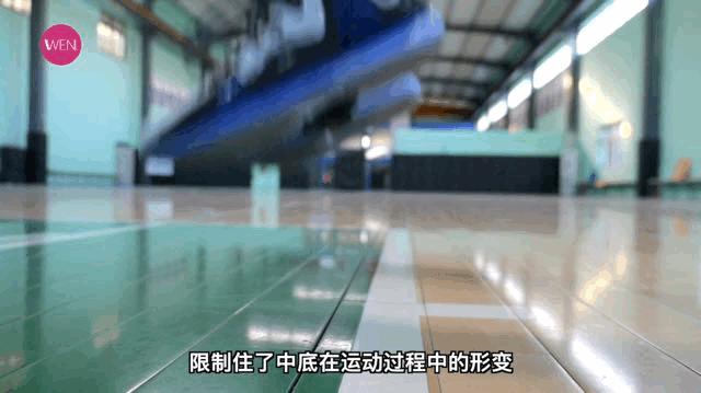 双科技中底,全新顶级中底黑科技