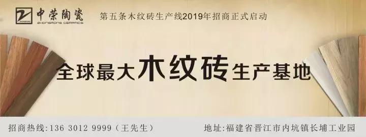 十大陶瓷产区排名,福建陶瓷排行榜