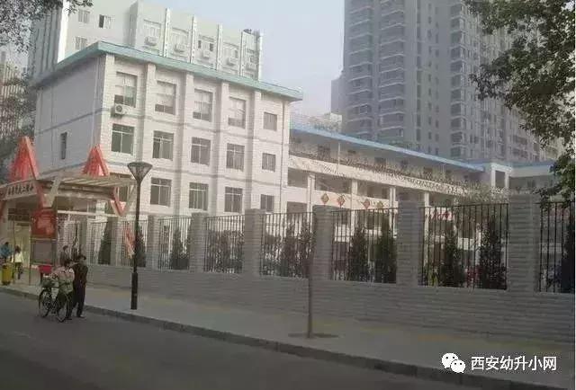 西安这59所热门小学家长挤破头都想进，你家孩子上哪个？