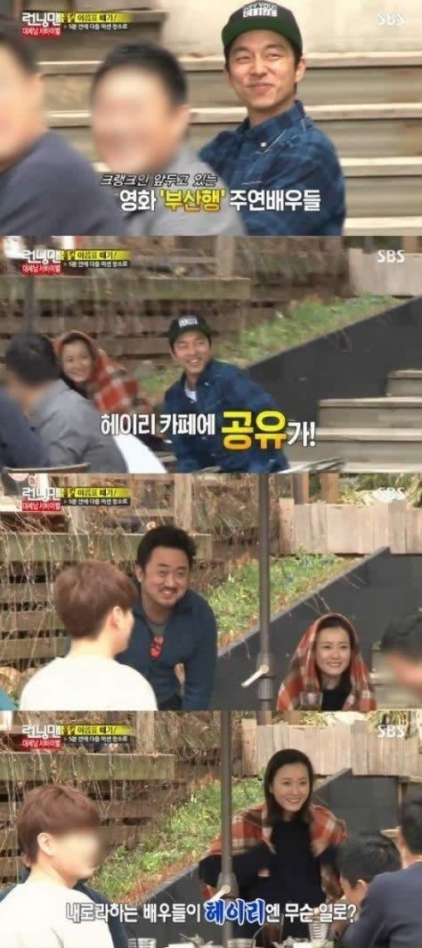 孔刘朴宝剑刘在石,孔刘和孔侑是一个人吗