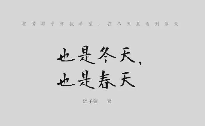 豆瓣8.6分戳中所有人泪点,豆瓣8.1励志又温暖