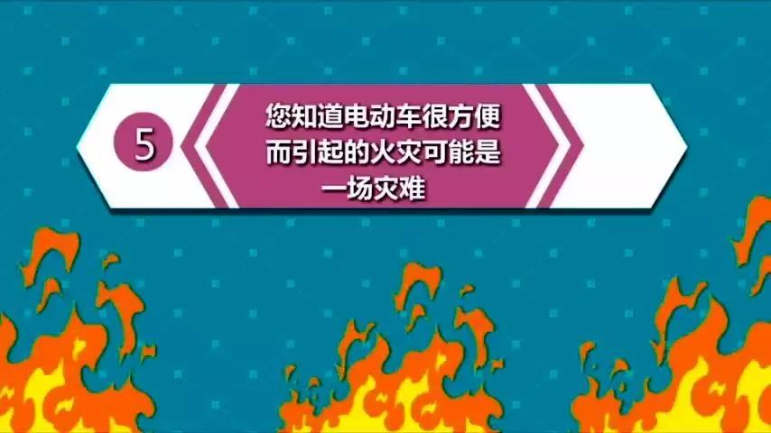 悲剧长沙一民房突发火灾,长沙湘江世纪城母子坠亡事件