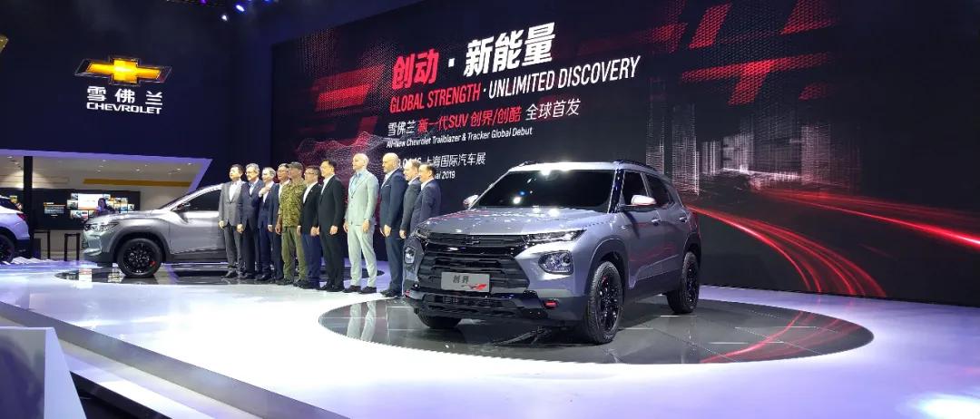 雪佛兰科鲁泽2020销量排行,为什么现在的雪佛兰销量并不高