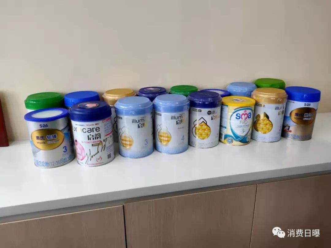 奶粉三足鼎立,奶粉三大巨头