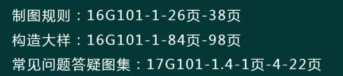 框架结构平米造价分享,框架梁造价