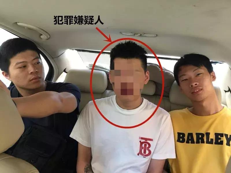 代购机票骗局,代购买飞机票骗局