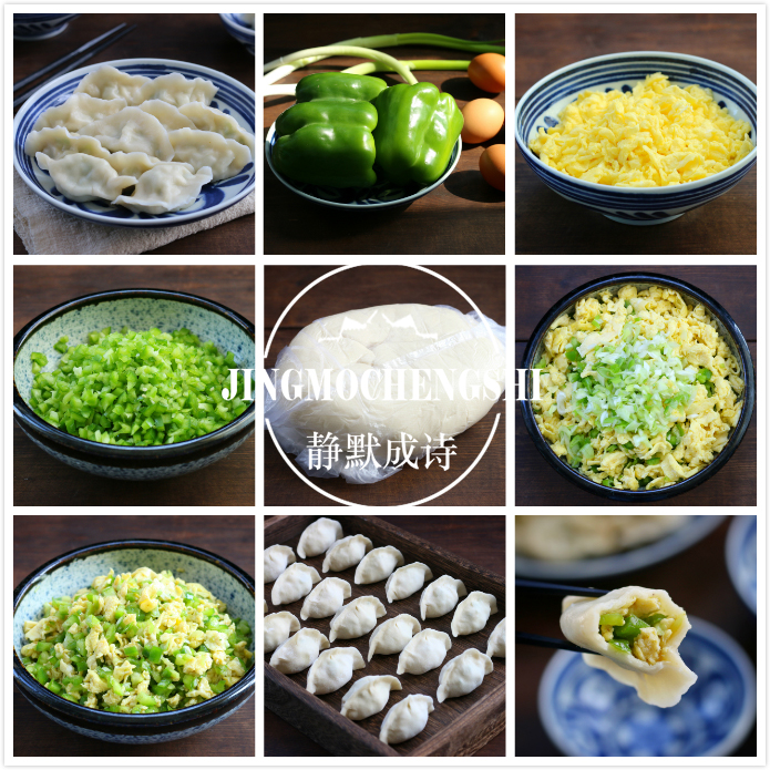 冬天吃什么馅的饺子好吃,这个季节吃饺子用什么做馅儿