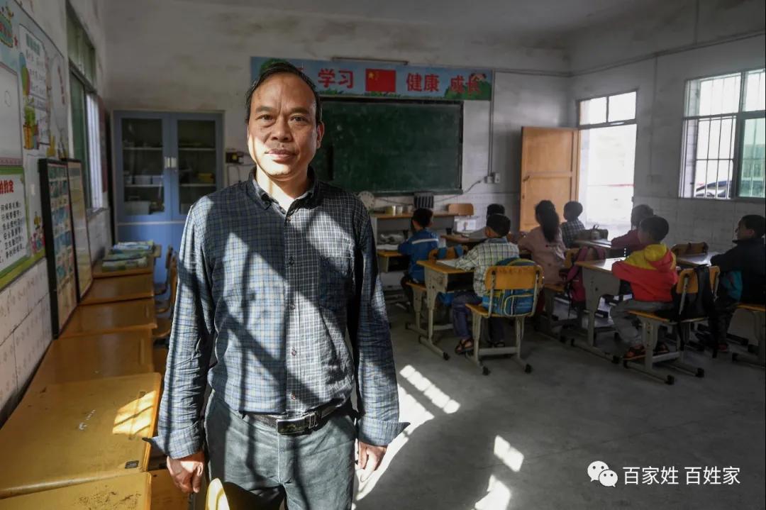 致敬谭校长的一段话,致敬乡村最美教师