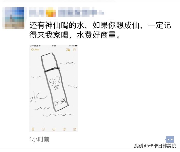 2019年1月1日电商法,1月1日电商法