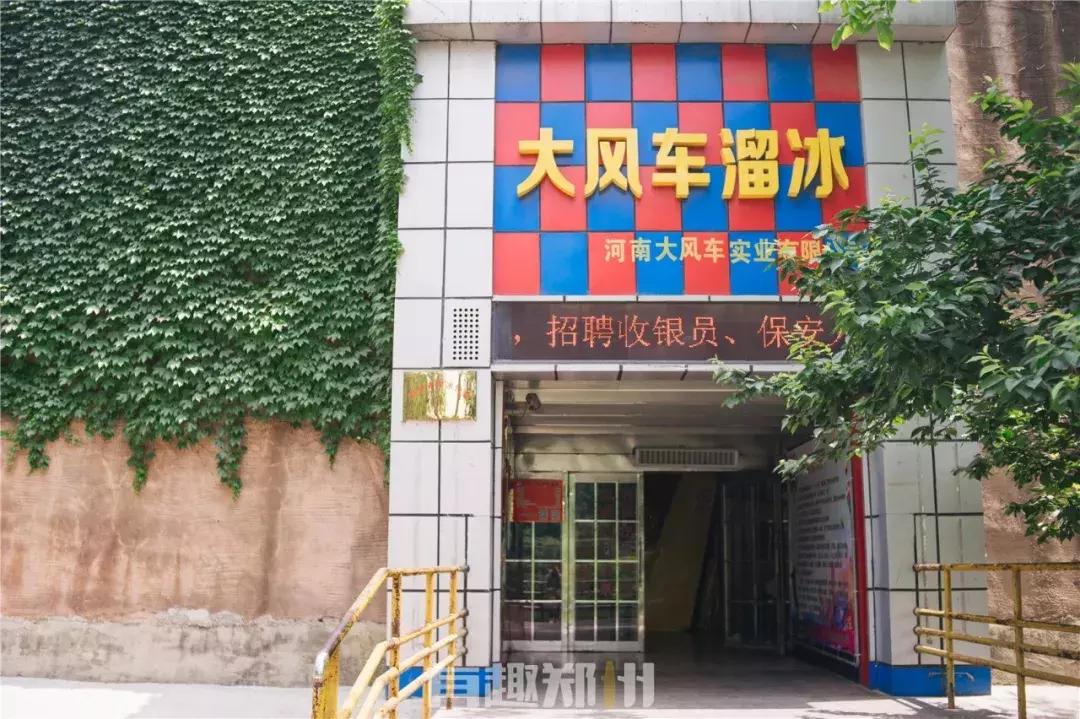 郑州新旧地标介绍,郑州地标合集图