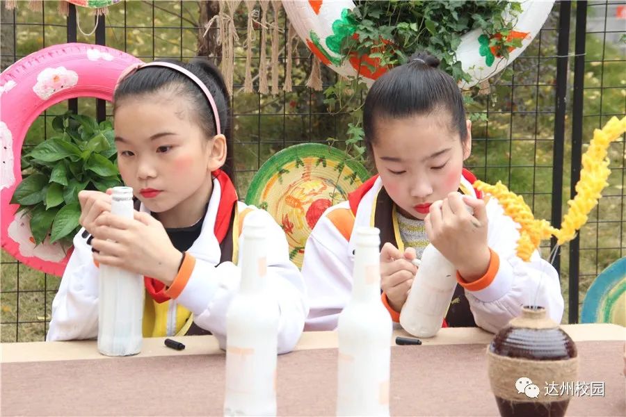 通川区一小复兴学校运动会,通川一小复兴学校艺术节