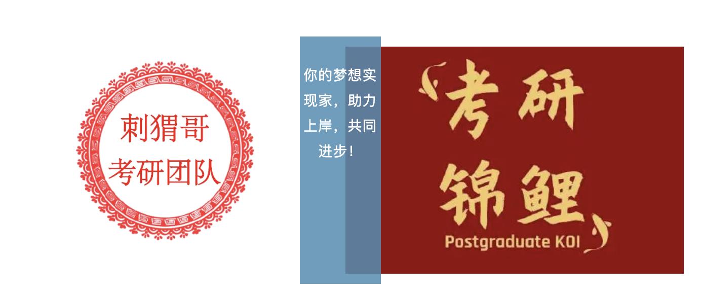 南航电力电子研究生,南航电力电子硕士