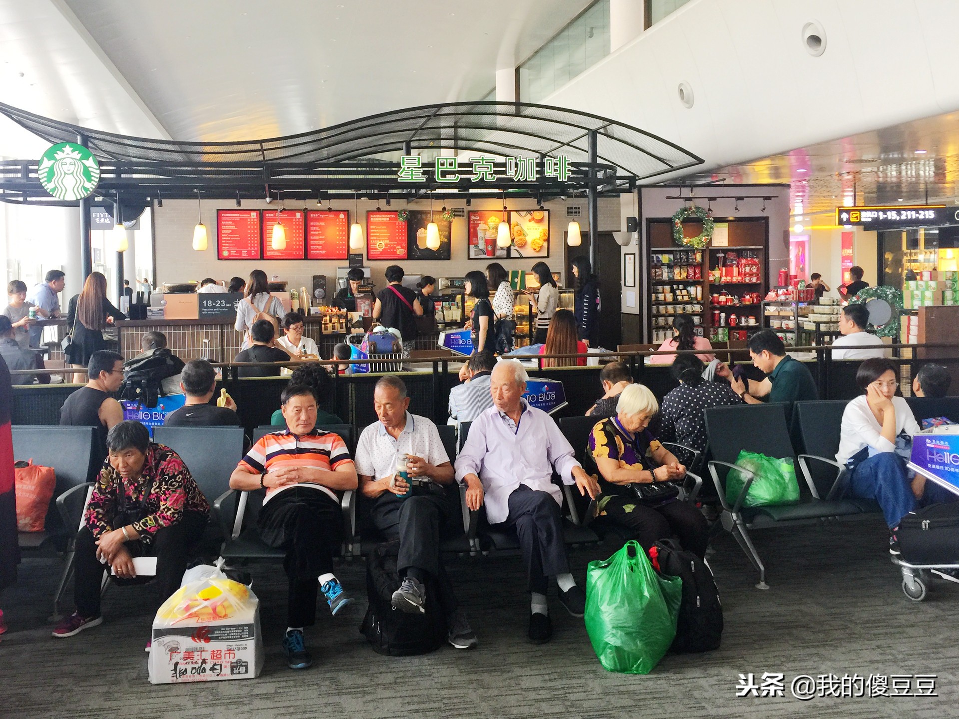 飞机换乘怎么坐详细流程,第一次坐飞机问题