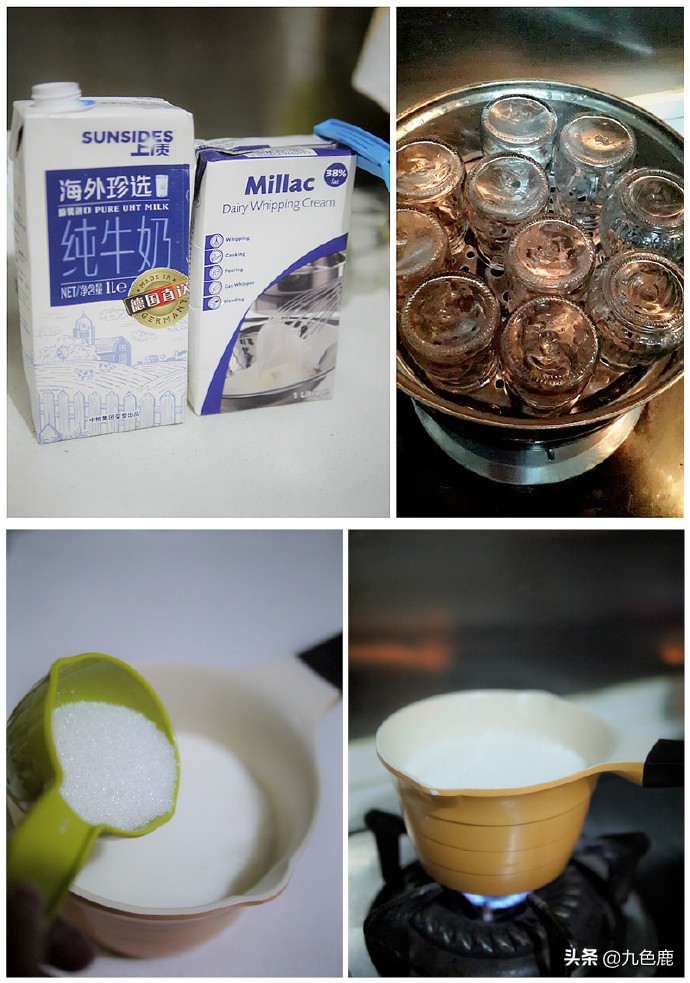 怎么自制酸奶更好喝,用酸奶做引子自制酸奶的家常做法