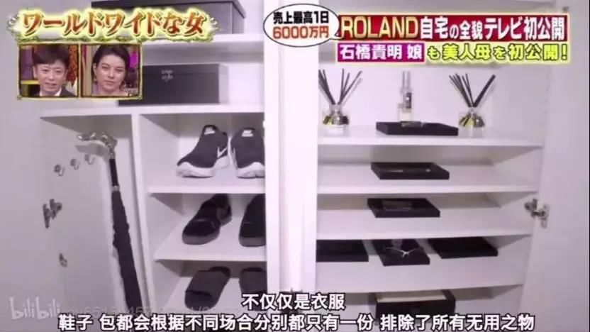 日本第一牛男视频,日本第一牛罗兰收入