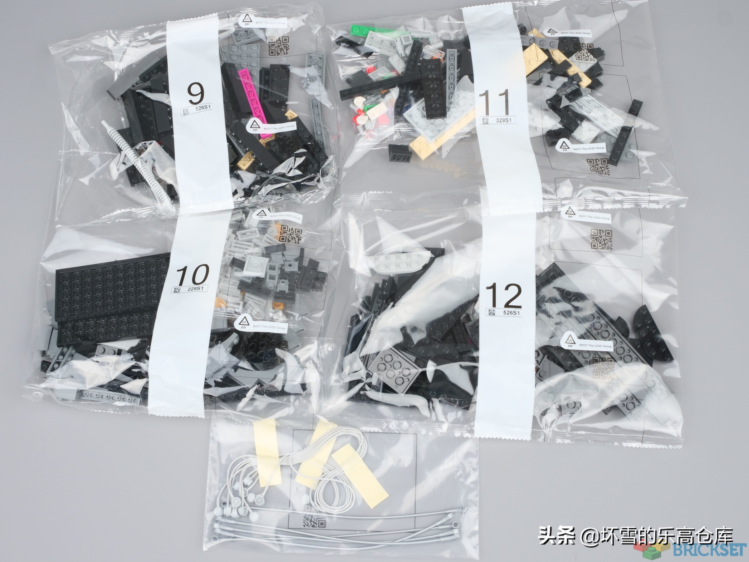 乐高6548大颗粒吉他,乐高spike电吉他