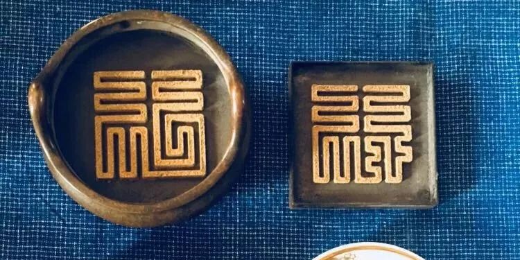 入芝兰之室久而不闻其香的下一句,善人居如入芝兰之室久而不闻其香