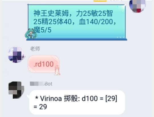 宝可梦qq群聊机器人,精灵宝可梦机器人