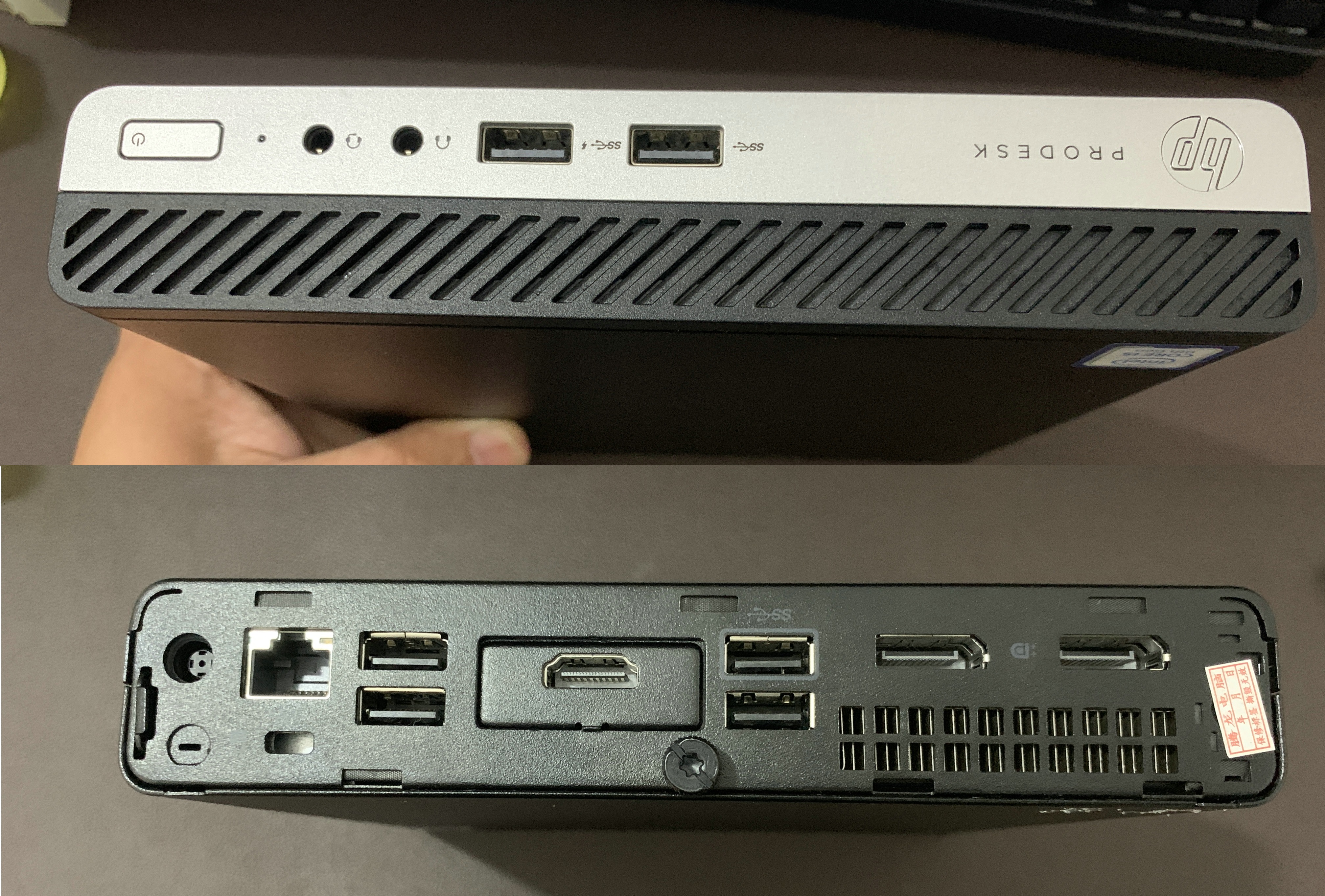 hpprodesk400g1dm拆解,hpprodesk400g2拆机