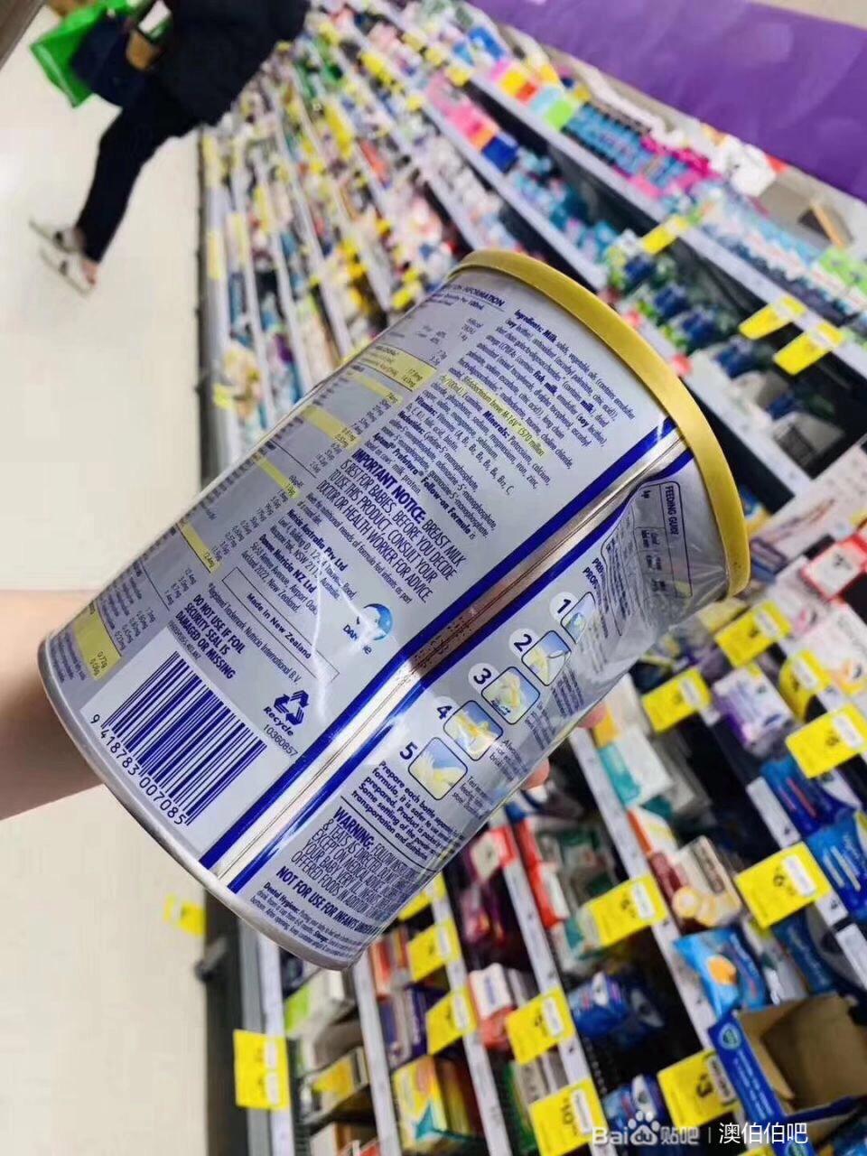 澳洲直邮奶粉和京东有什么区别,澳洲奶粉代购直邮安全吗