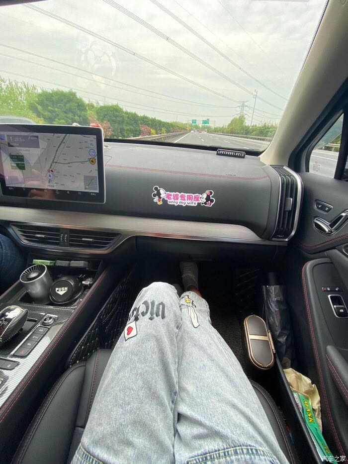 携快乐出发，邀幸福直达—自驾唐DM深圳至洛阳1500公里之旅