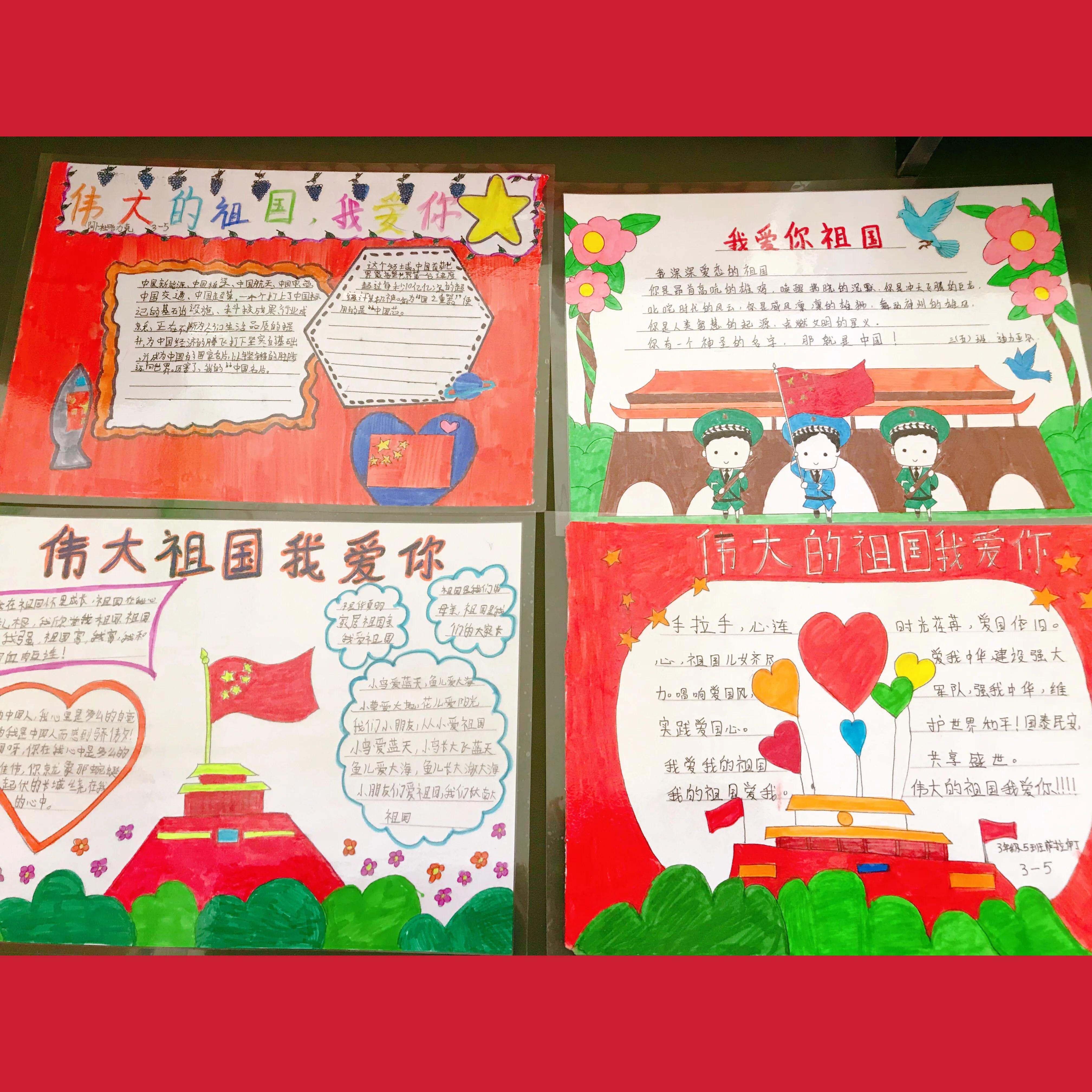 灏忓鍠滆繋鍥藉簡鎰熸仼绁栧浗娲诲姩,鍠滆繋鍥藉簡绀艰禐绁栧浗灏忓