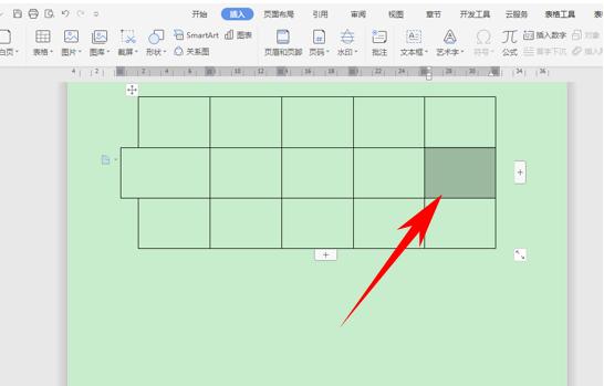 wpsexcel表格怎么设置打印边框,wpsexcel表格标题边框怎样缩两格