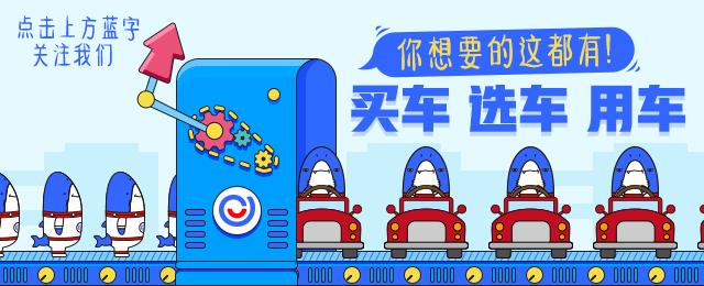 关键时刻要知道的知识,车辆各类典型故障的具体维修方案