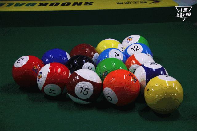 在十堰，我能想到最刺激又浪漫的事，就在这里了！