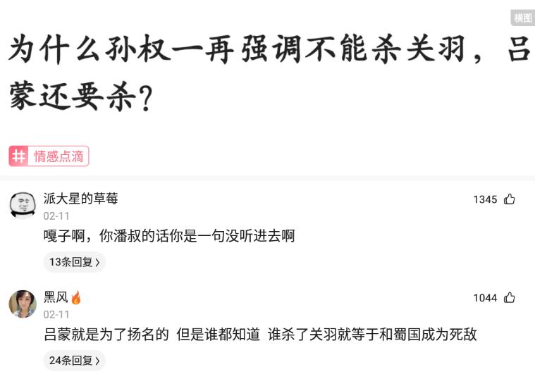 滴滴打车当年烧了多少钱,滴滴打车经历了哪些危机