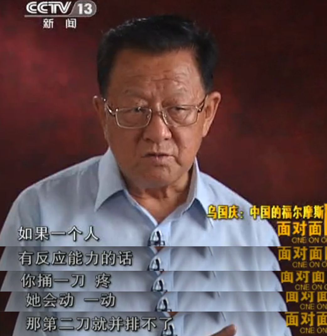 佩服，曾靠一包咸菜侦破*门惨灭**案，*加爵马**、周克华落网都多亏他……