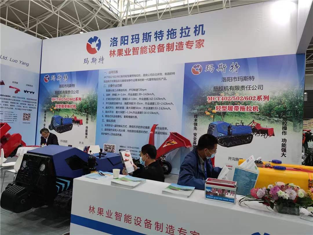 2023河南农机零部件展览会,河南省农机企业产品