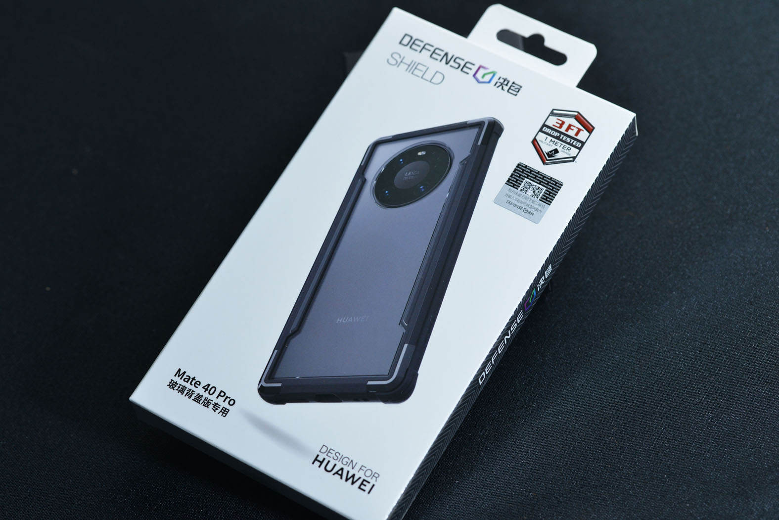 7000块的华为mate40pro,mate40pro蓝猩护甲防摔壳