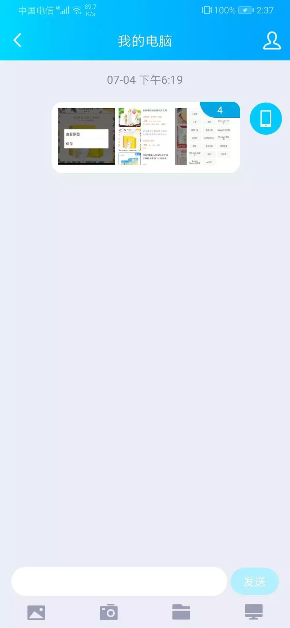 淘宝详情页文案写作流程,淘宝详情页转化率高的产品文案