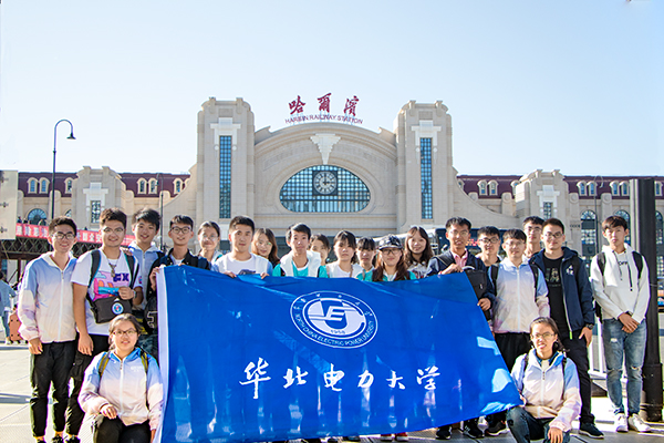 华北电力大学85年有什么奖,华北电力大学2019国家奖