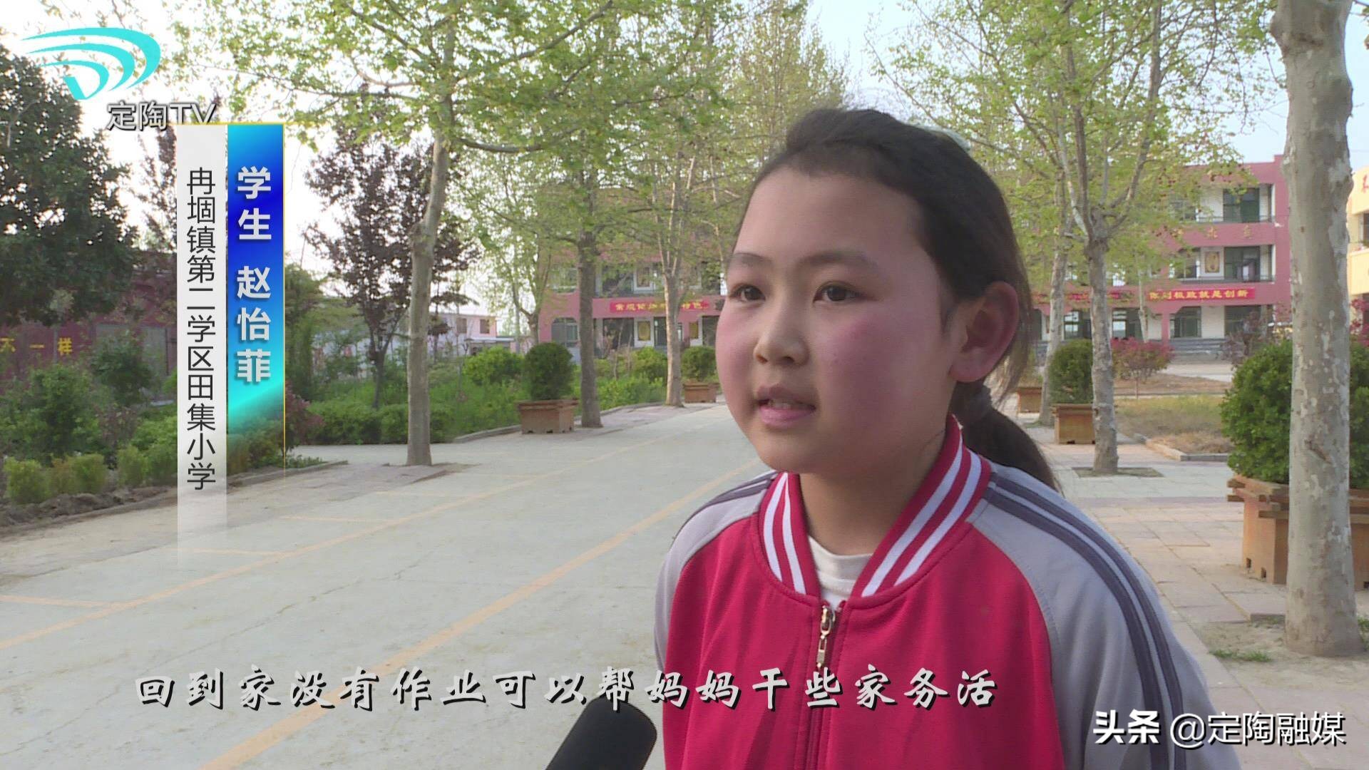 课后服务与多彩社团活动方案,武胜县民族小学多彩课后服务